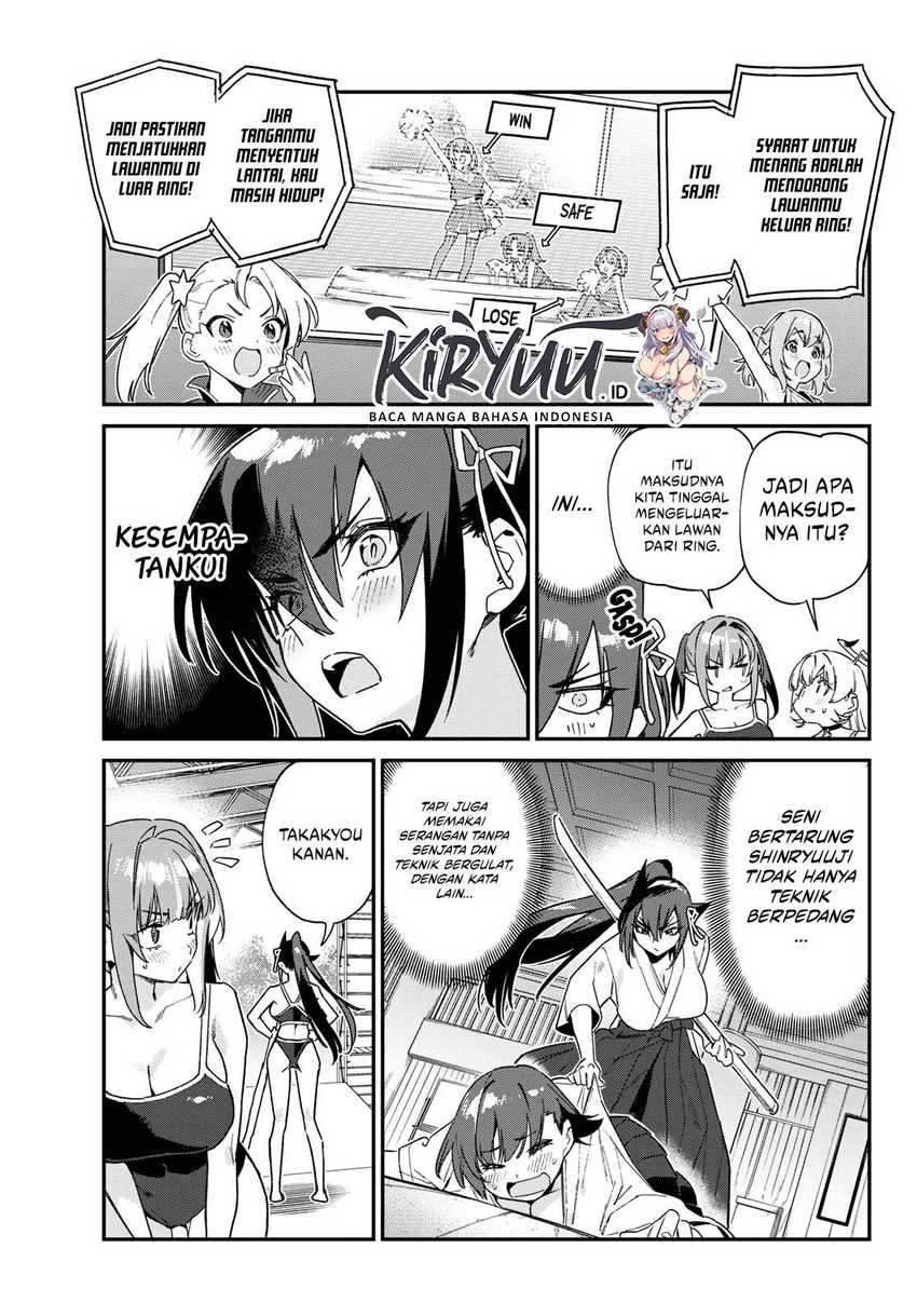 Kanan-sama wa Akumade Choroi - Chapter 118 6 Kanan-sama wa Akumade Choroi - Chapter 118 6