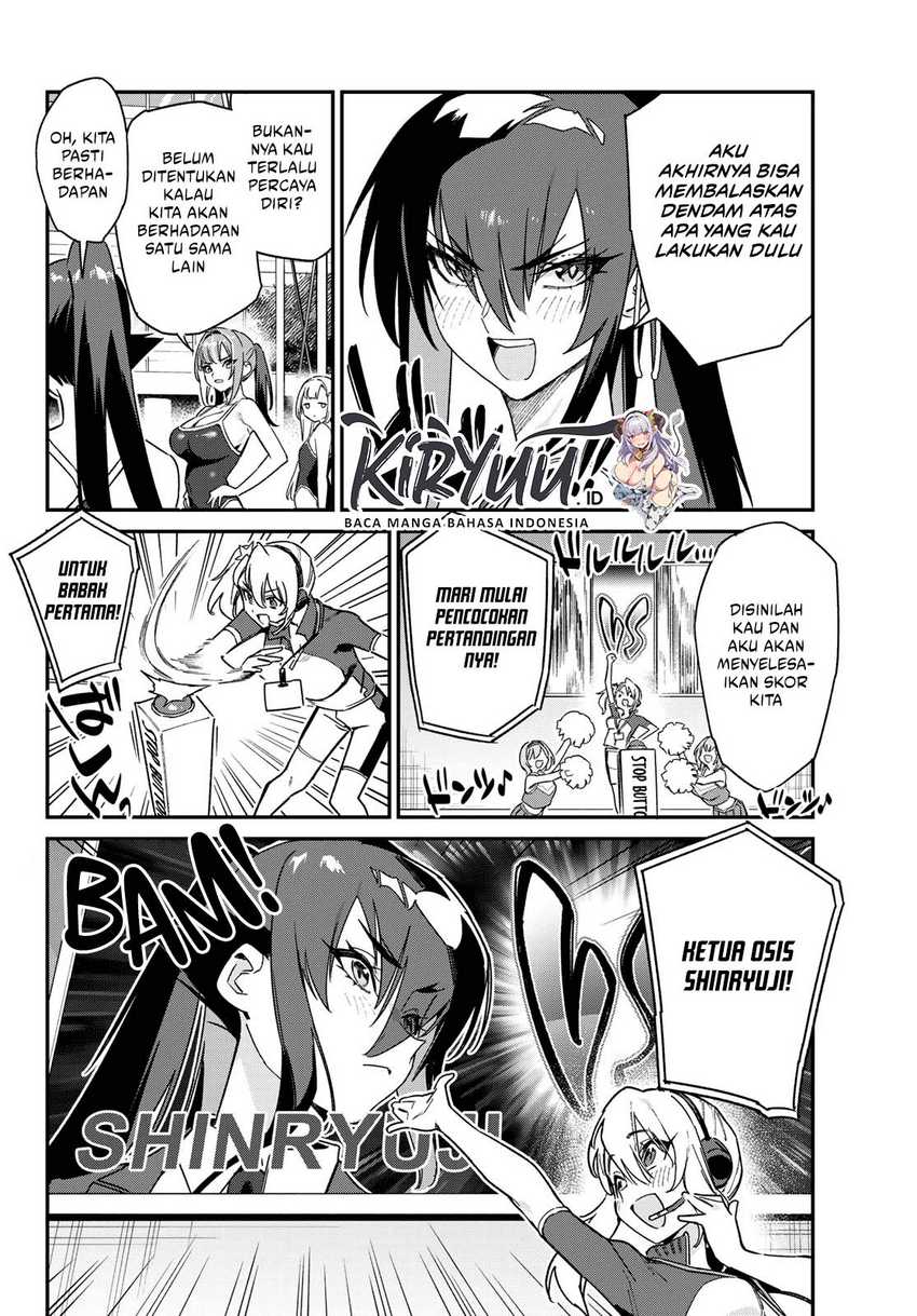Kanan-sama wa Akumade Choroi - Chapter 118 7 Kanan-sama wa Akumade Choroi - Chapter 118 7