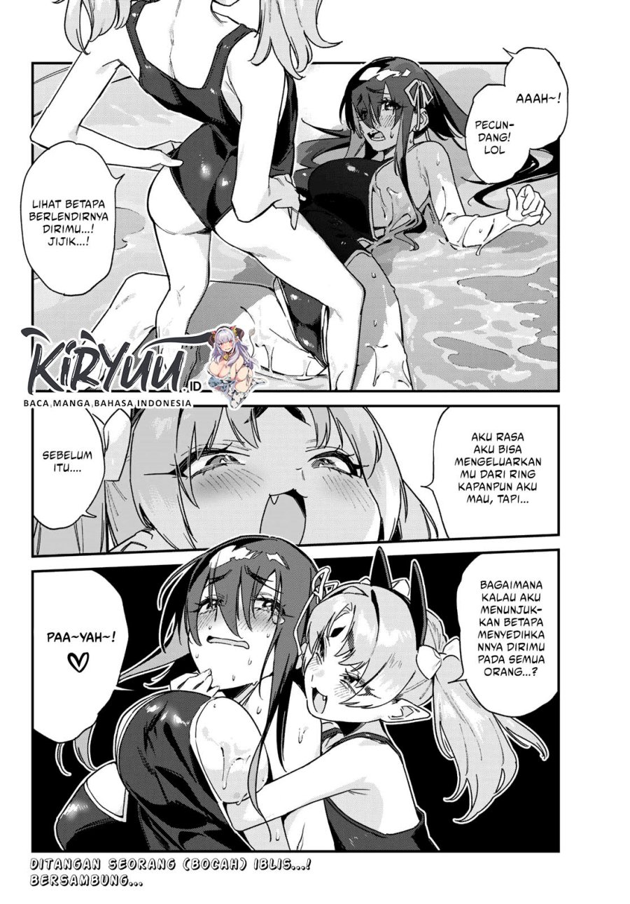 Kanan-sama wa Akumade Choroi - Chapter 119 8