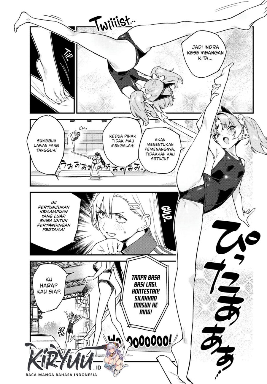 Kanan-sama wa Akumade Choroi - Chapter 119 3