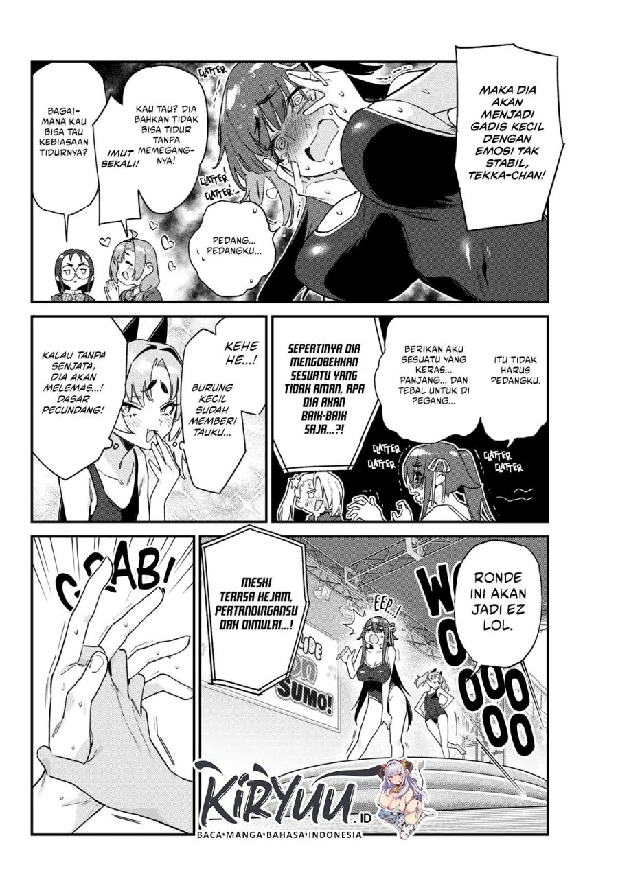 Kanan-sama wa Akumade Choroi - Chapter 119 6