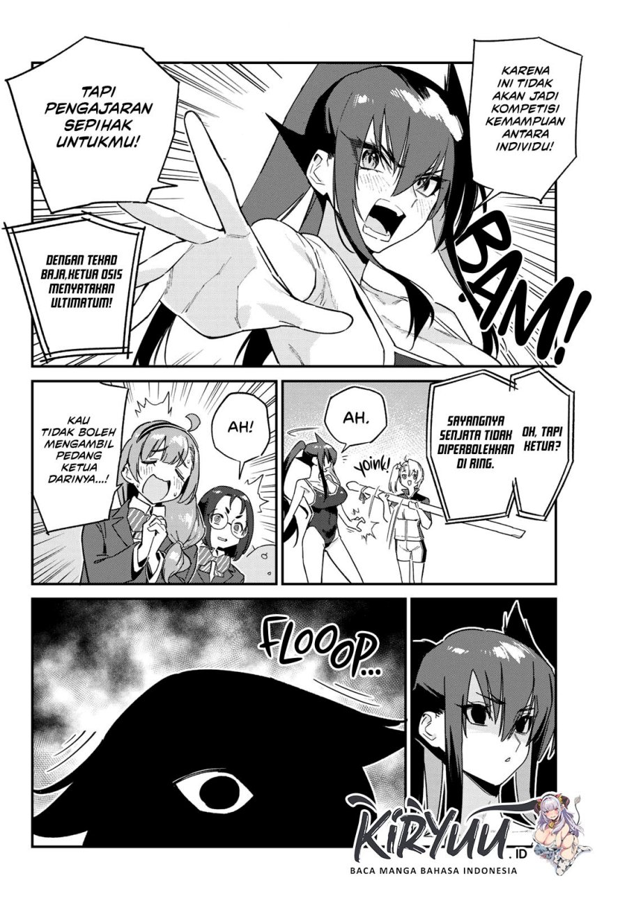 Kanan-sama wa Akumade Choroi - Chapter 119 4
