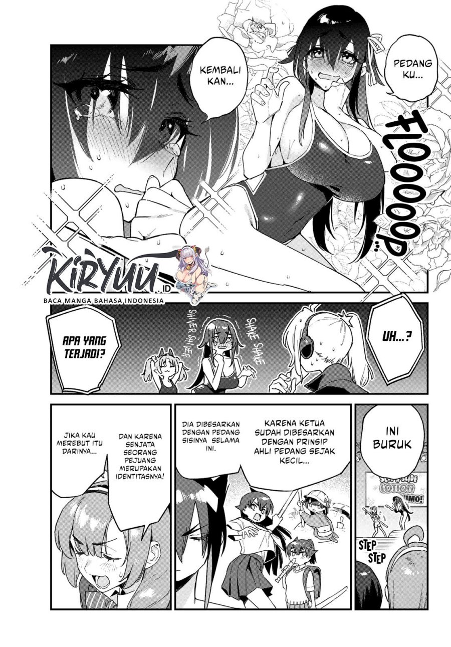 Kanan-sama wa Akumade Choroi - Chapter 119 5