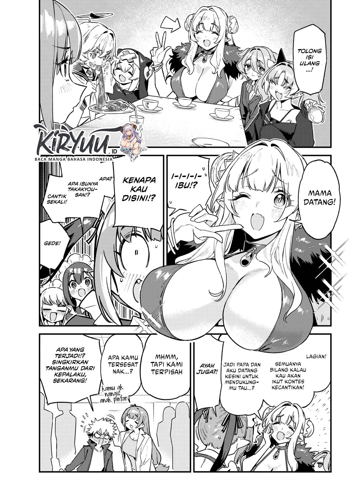 Kanan-sama wa Akumade Choroi - Chapter 112 3 Kanan-sama wa Akumade Choroi - Chapter 112 3