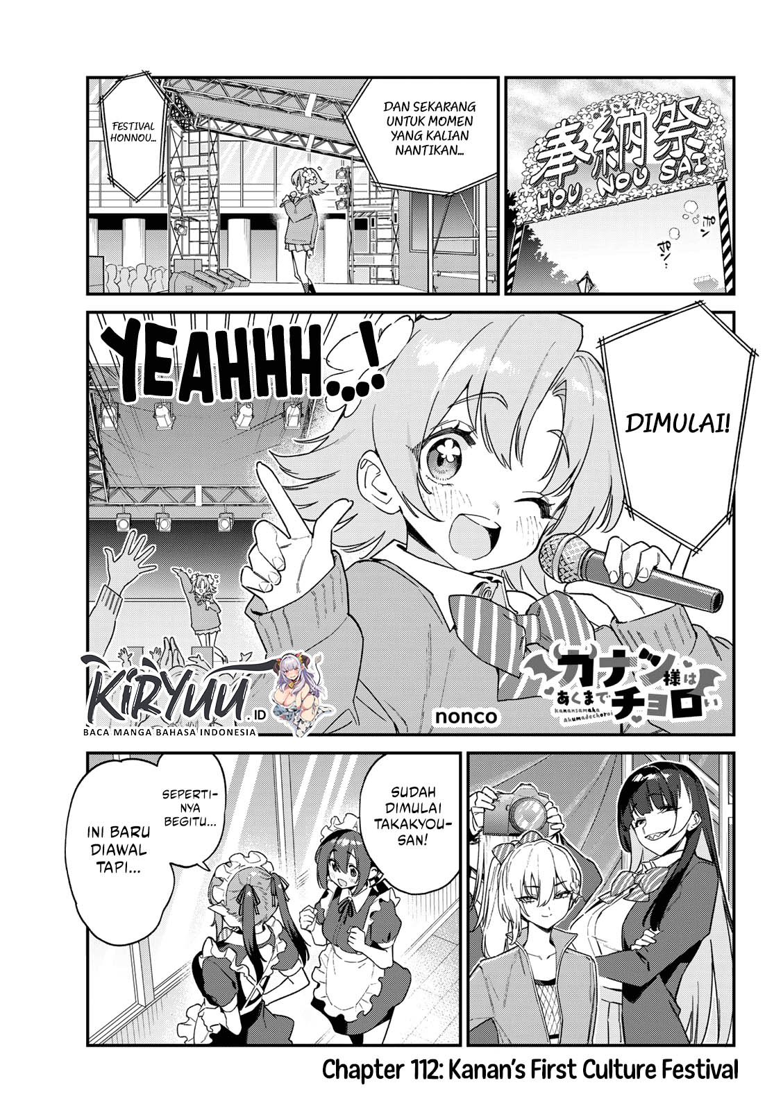 Kanan-sama wa Akumade Choroi - Chapter 112 1 Kanan-sama wa Akumade Choroi - Chapter 112 1