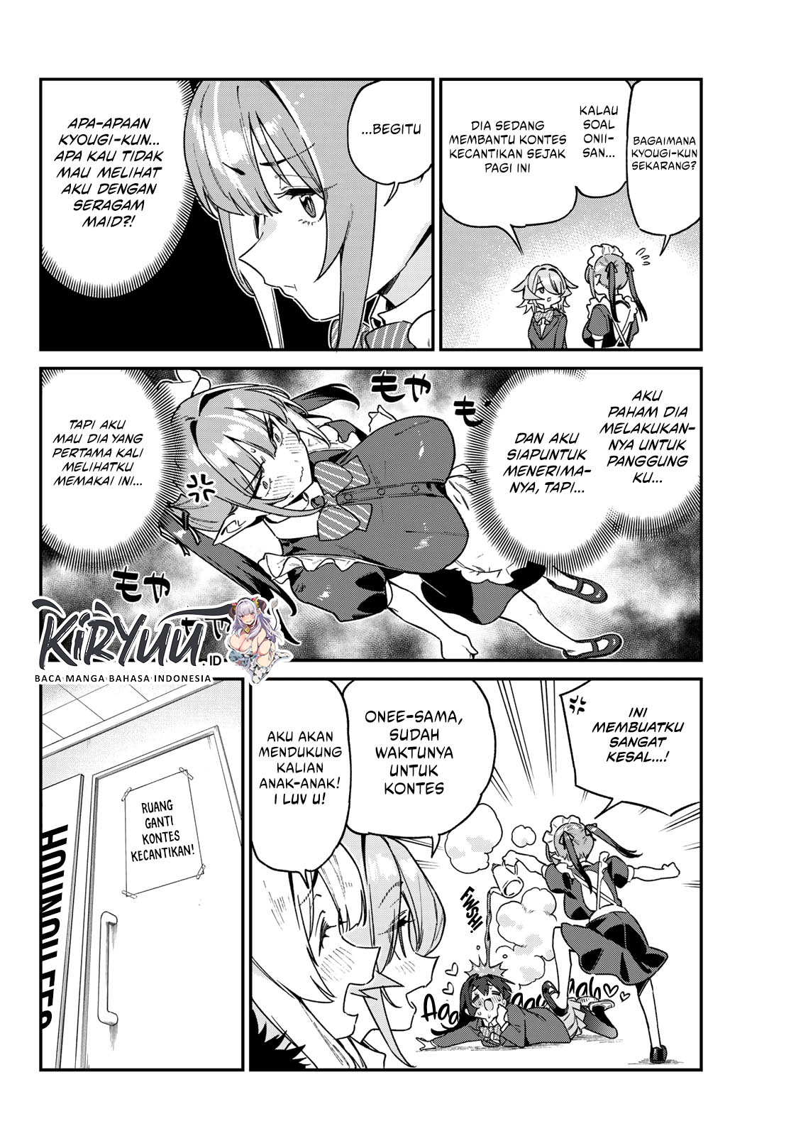 Kanan-sama wa Akumade Choroi - Chapter 112 6 Kanan-sama wa Akumade Choroi - Chapter 112 6