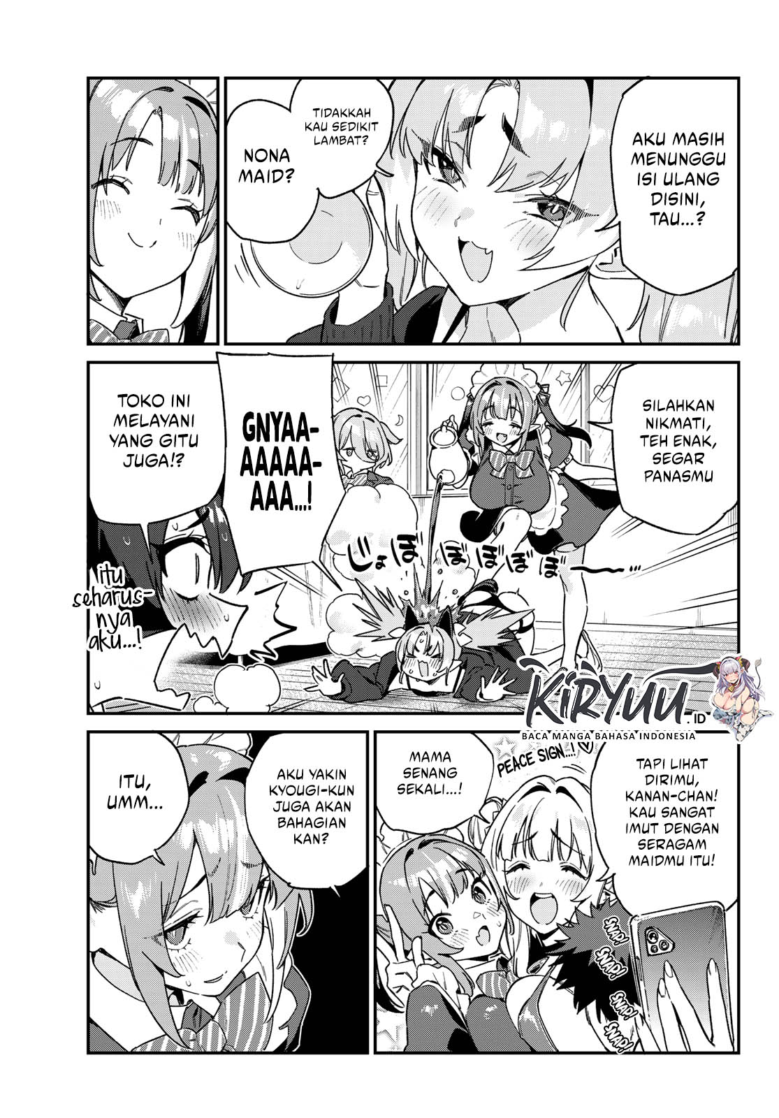 Kanan-sama wa Akumade Choroi - Chapter 112 5 Kanan-sama wa Akumade Choroi - Chapter 112 5
