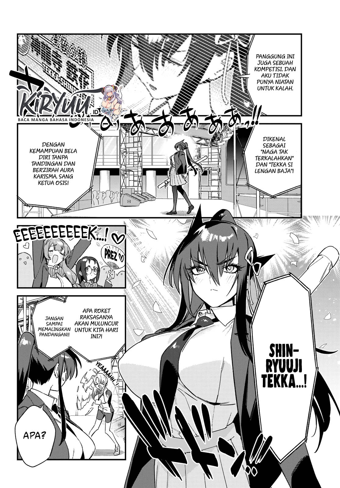 Kanan-sama wa Akumade Choroi - Chapter 113 2 Kanan-sama wa Akumade Choroi - Chapter 113 2