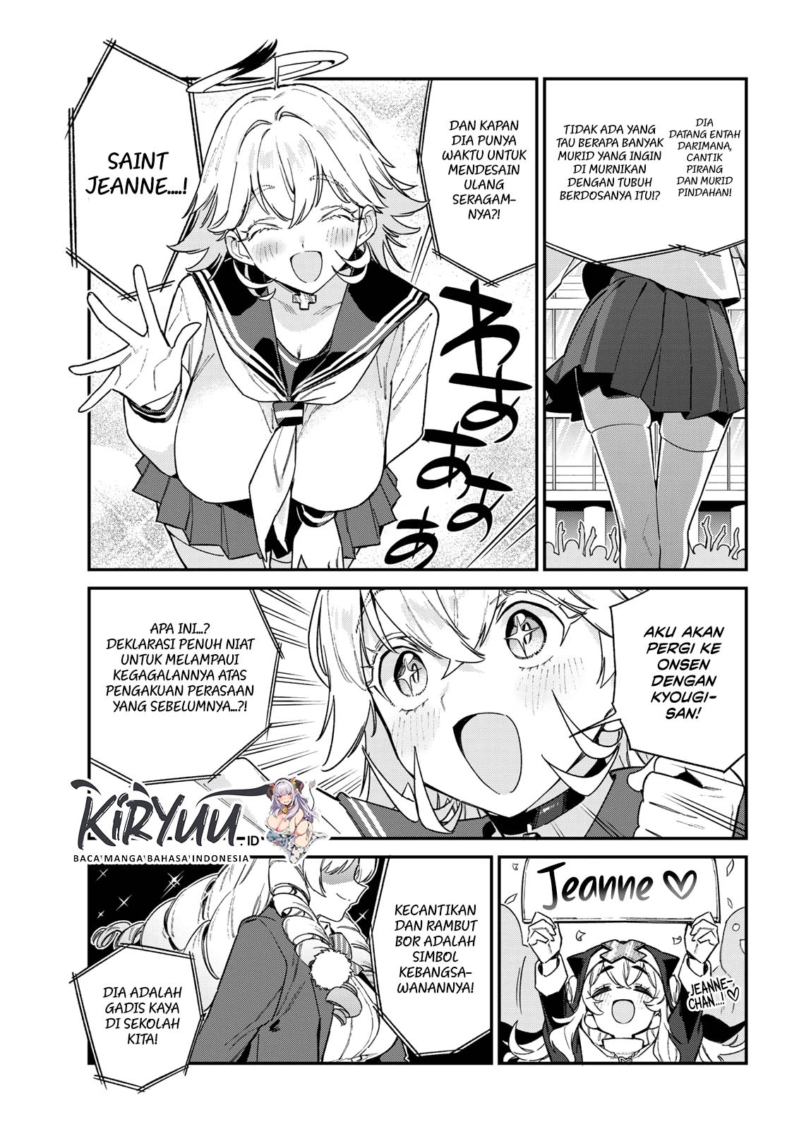 Kanan-sama wa Akumade Choroi - Chapter 113 3 Kanan-sama wa Akumade Choroi - Chapter 113 3