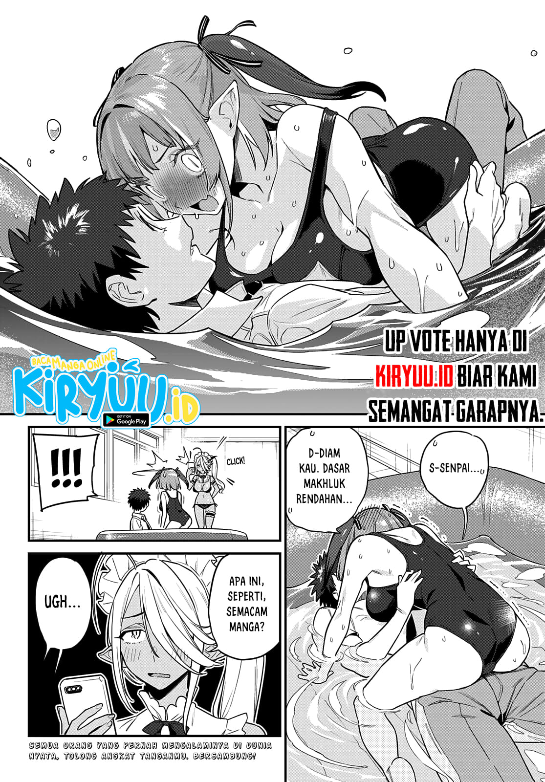 Kanan-sama wa Akumade Choroi - Chapter 16 9 Kanan-sama wa Akumade Choroi - Chapter 16 9