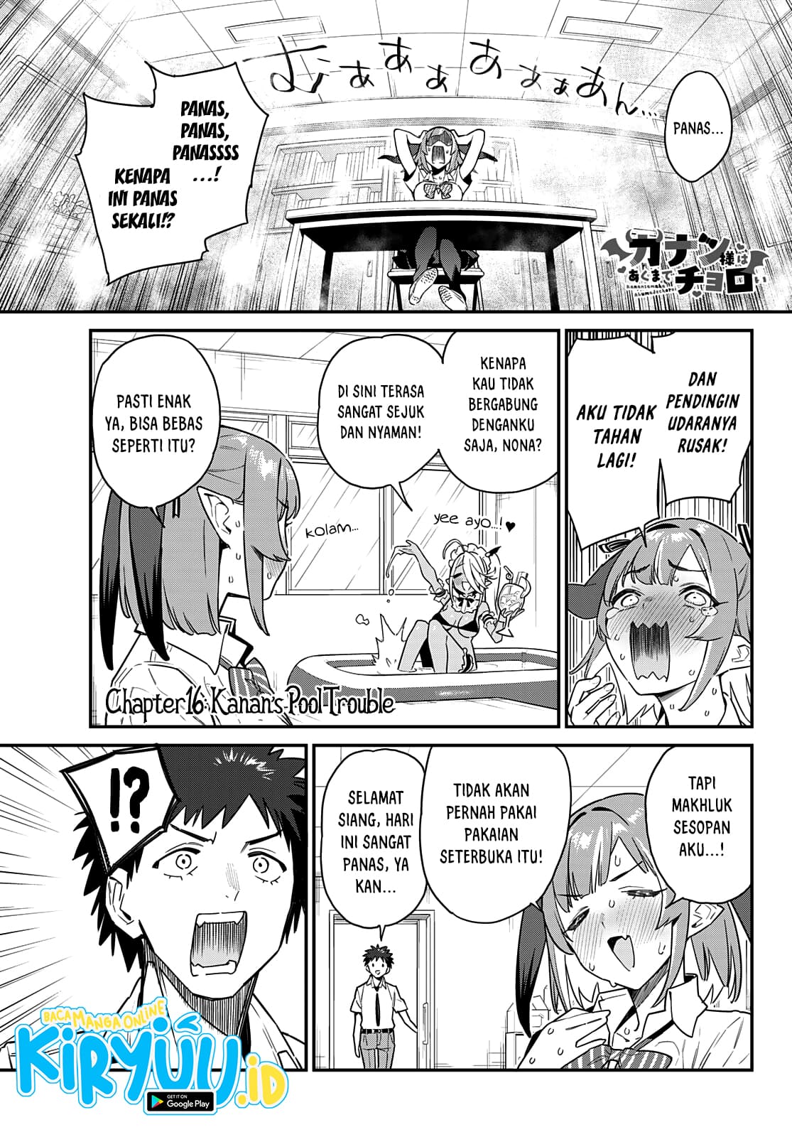 Kanan-sama wa Akumade Choroi - Chapter 16 2 Kanan-sama wa Akumade Choroi - Chapter 16 2