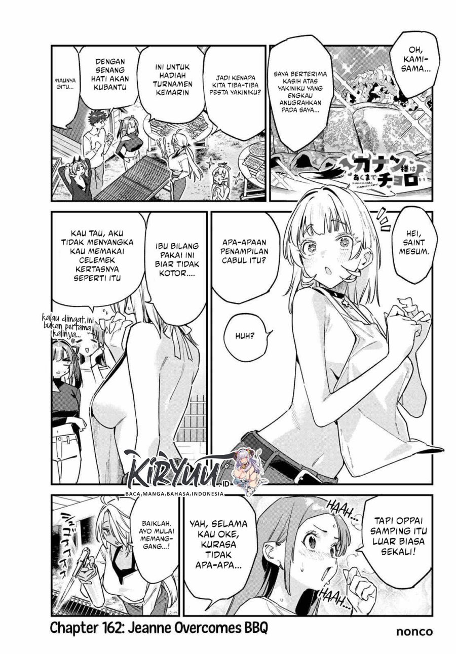 Kanan-sama wa Akumade Choroi - Chapter 162 2 Kanan-sama wa Akumade Choroi - Chapter 162 2