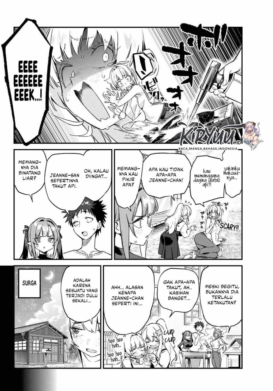 Kanan-sama wa Akumade Choroi - Chapter 162 3 Kanan-sama wa Akumade Choroi - Chapter 162 3