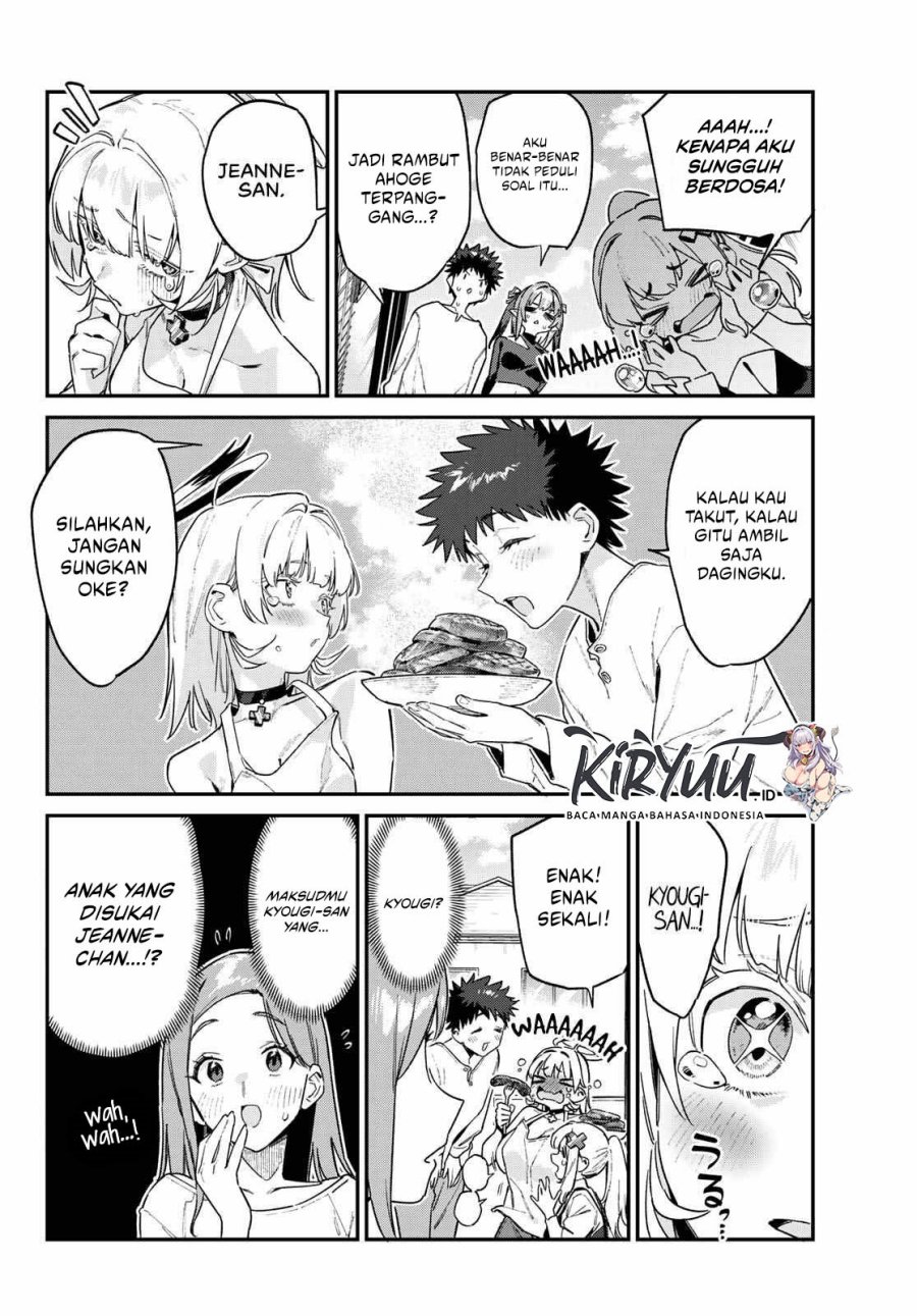 Kanan-sama wa Akumade Choroi - Chapter 162 5 Kanan-sama wa Akumade Choroi - Chapter 162 5