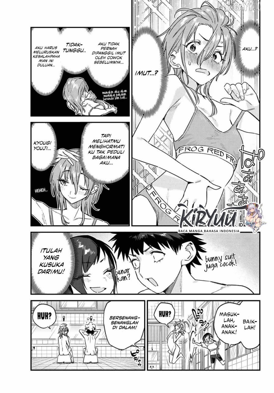 Kanan-sama wa Akumade Choroi - Chapter 163 8