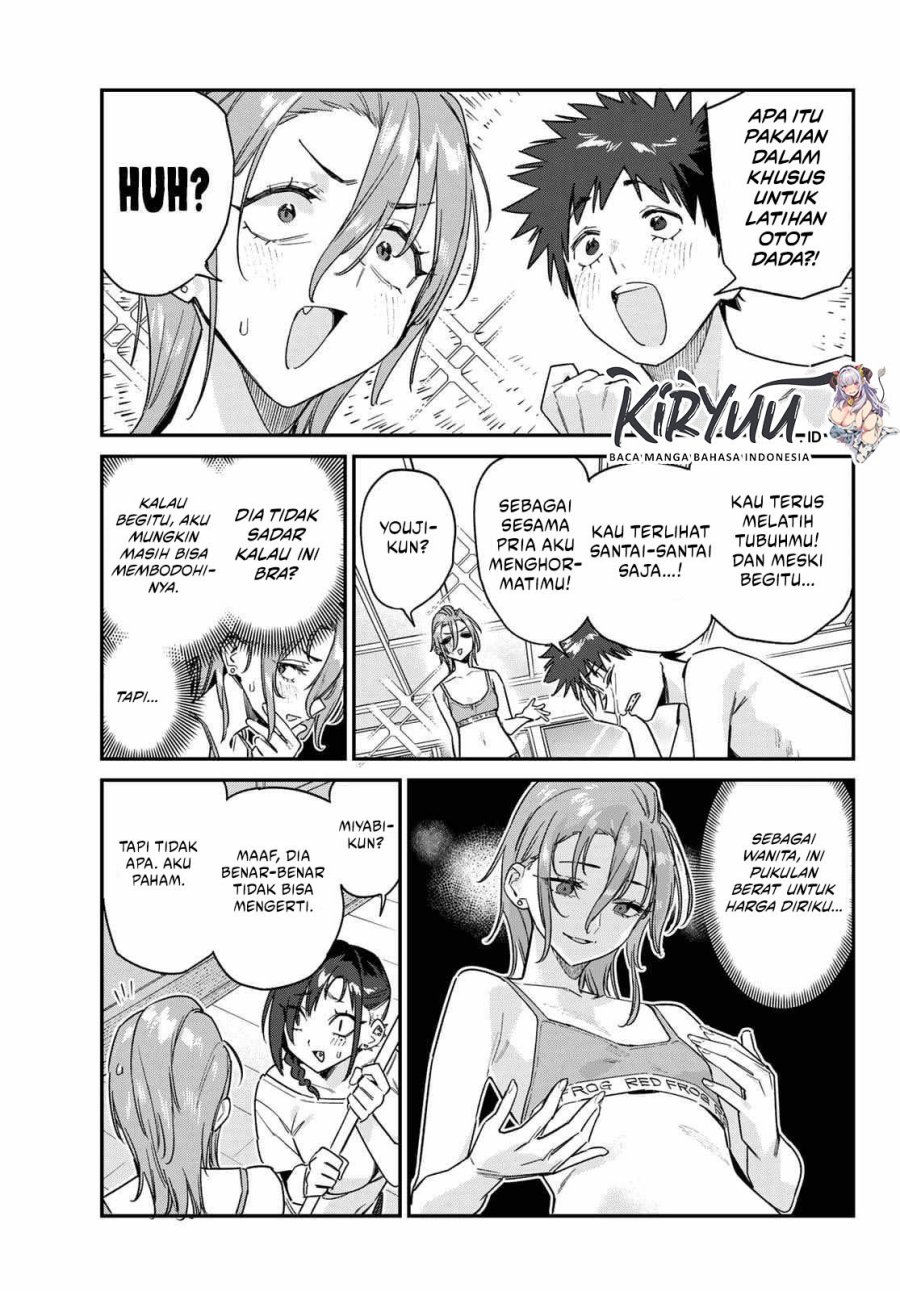 Kanan-sama wa Akumade Choroi - Chapter 163 6