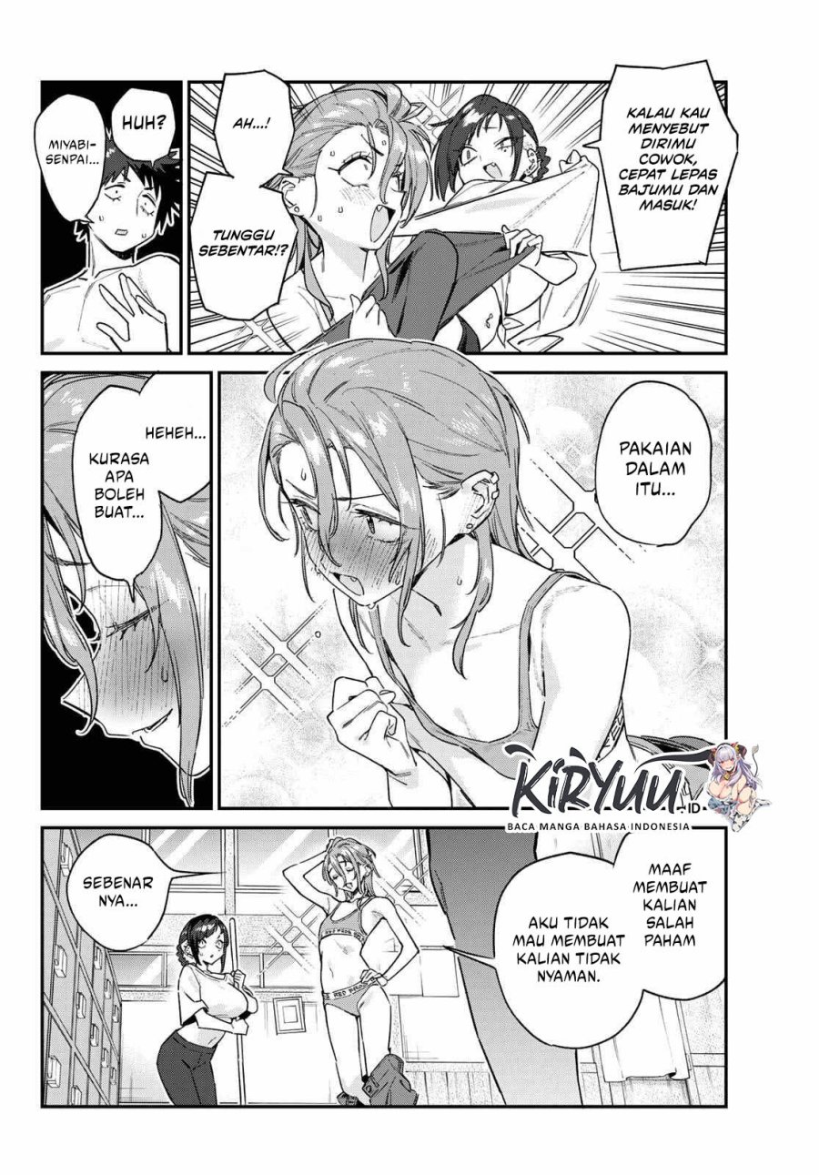 Kanan-sama wa Akumade Choroi - Chapter 163 5