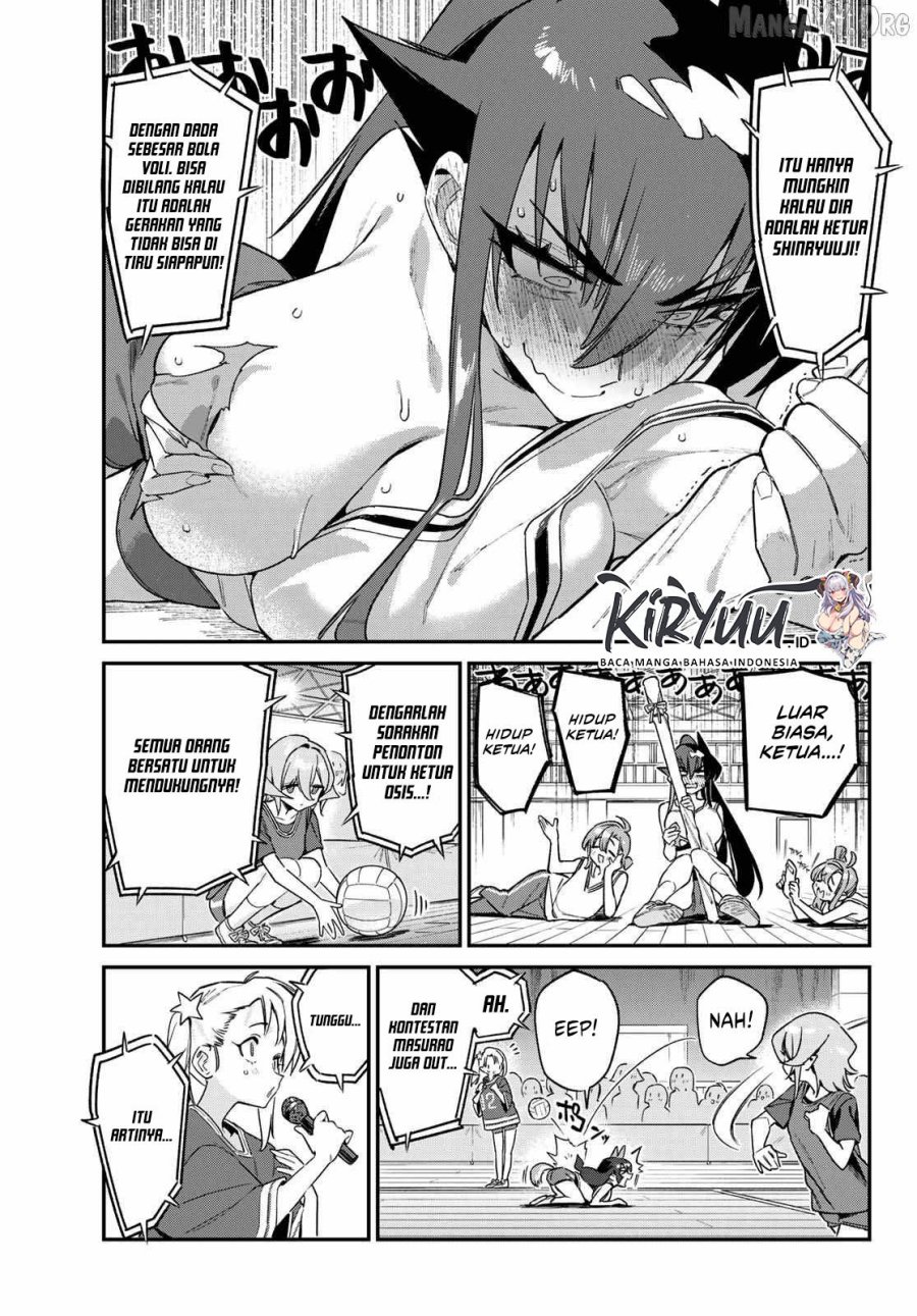 Kanan-sama wa Akumade Choroi - Chapter 160 9 Kanan-sama wa Akumade Choroi - Chapter 160 9