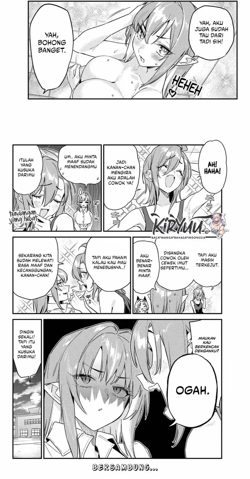 Kanan-sama wa Akumade Choroi - Chapter 161 2