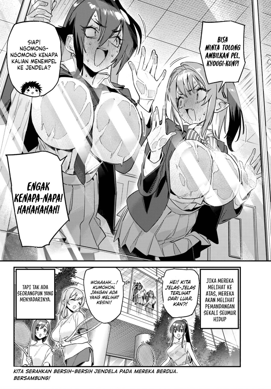 Kanan-sama wa Akumade Choroi - Chapter 166 9 Kanan-sama wa Akumade Choroi - Chapter 166 9