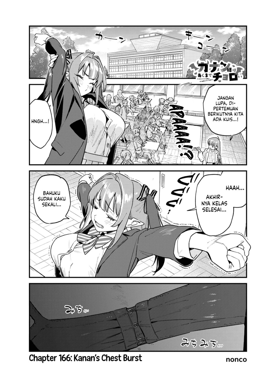 Kanan-sama wa Akumade Choroi - Chapter 166 2 Kanan-sama wa Akumade Choroi - Chapter 166 2