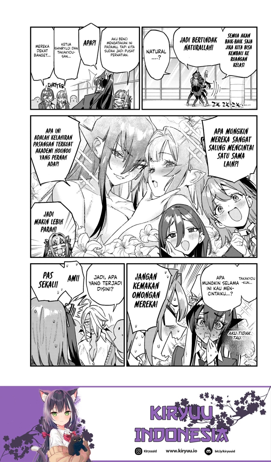 Kanan-sama wa Akumade Choroi - Chapter 166 6 Kanan-sama wa Akumade Choroi - Chapter 166 6