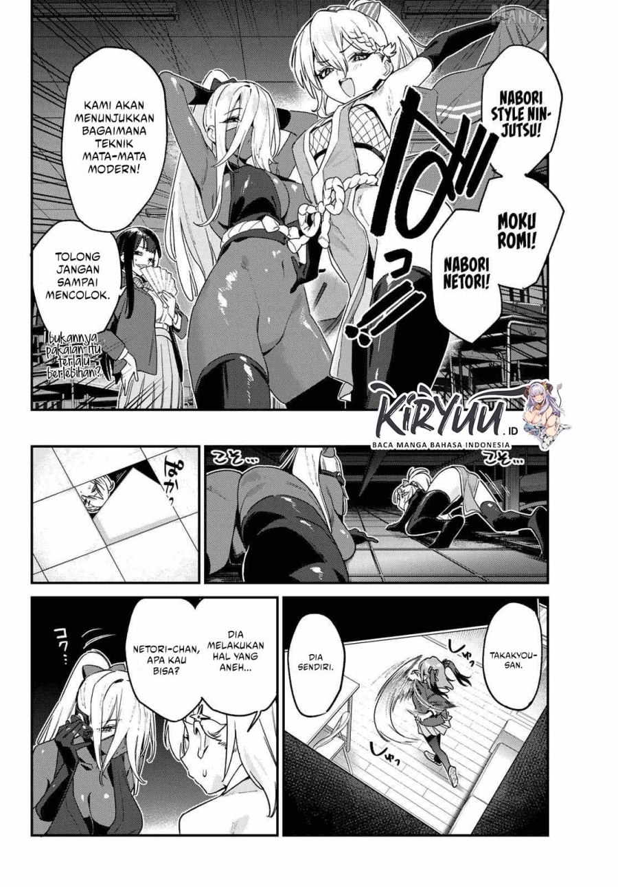 Kanan-sama wa Akumade Choroi - Chapter 164 2