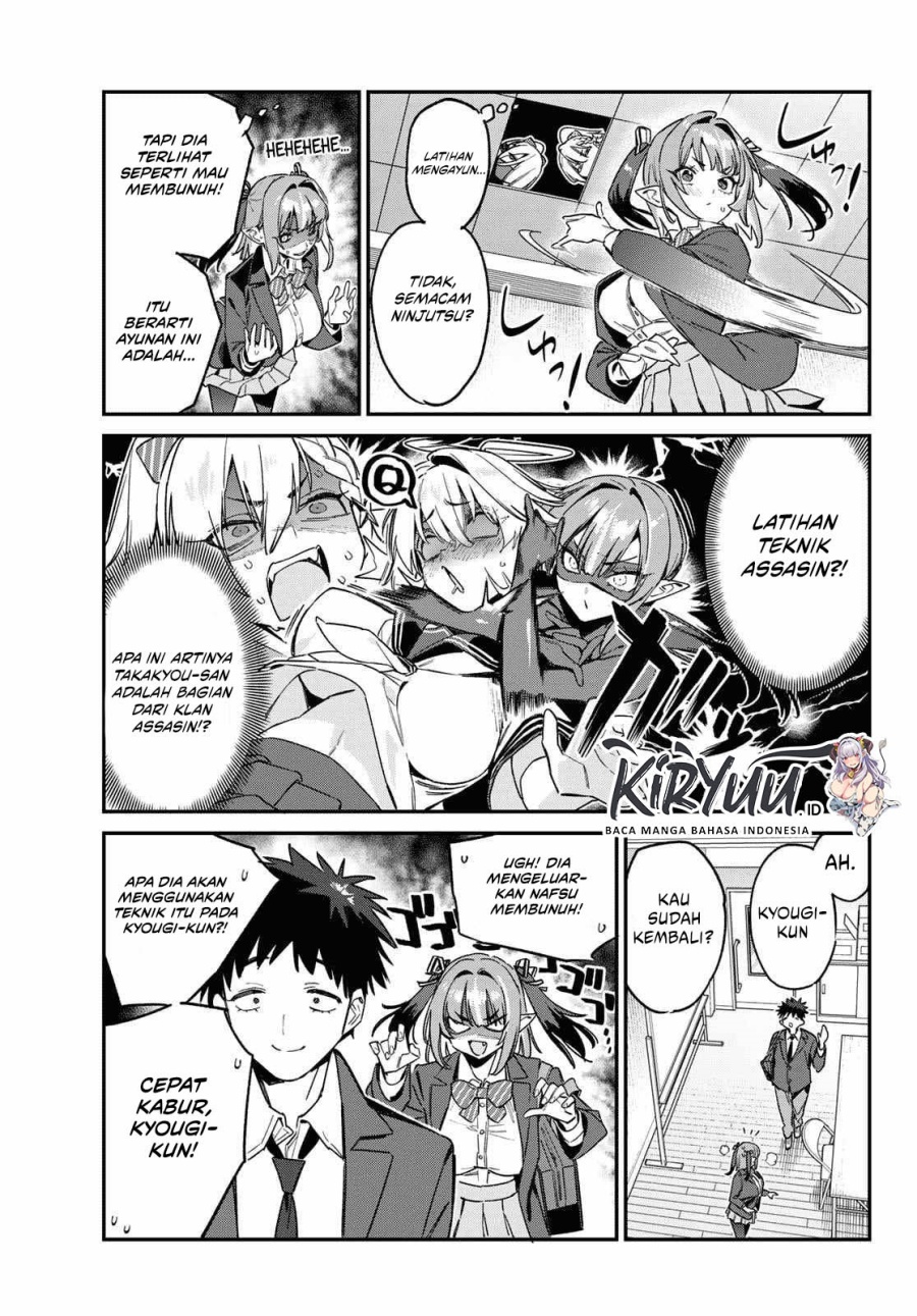 Kanan-sama wa Akumade Choroi - Chapter 164 3