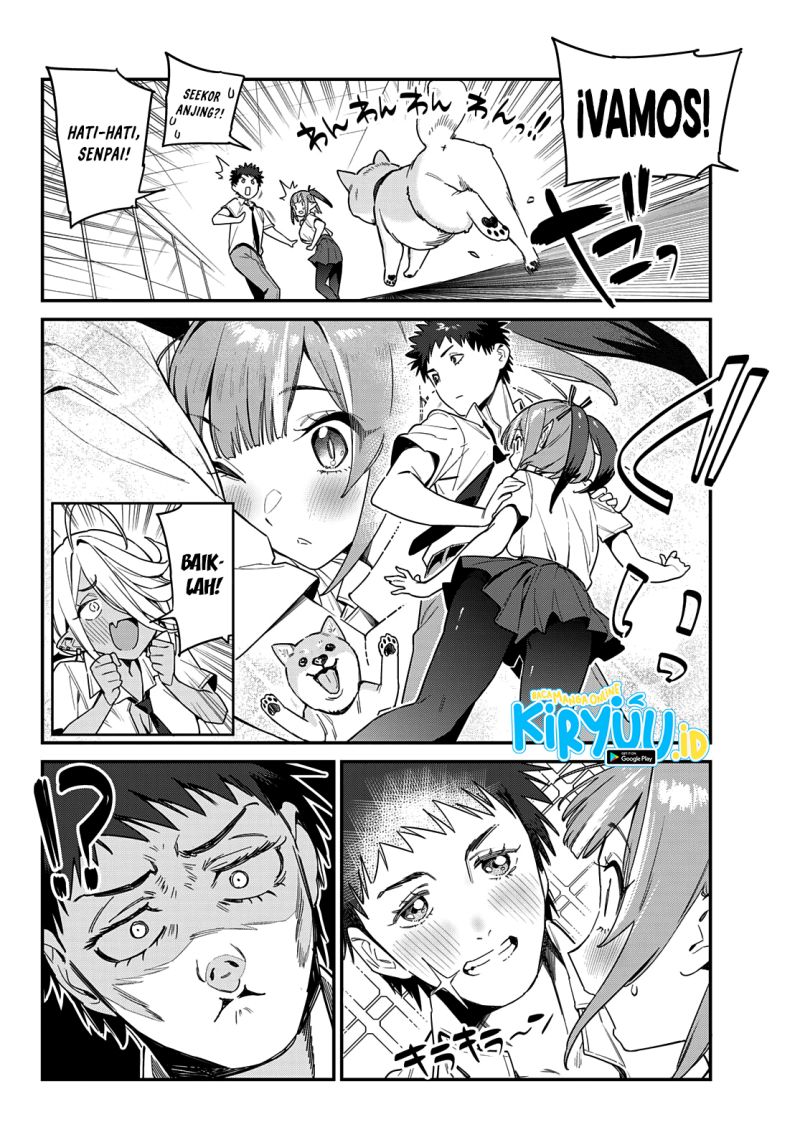 Kanan-sama wa Akumade Choroi - Chapter 17 3 Kanan-sama wa Akumade Choroi - Chapter 17 3