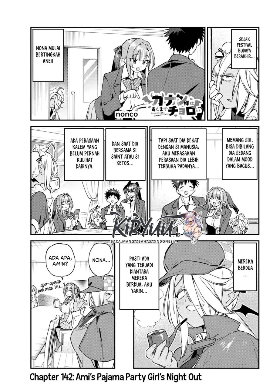 Kanan-sama wa Akumade Choroi - Chapter 142 2 Kanan-sama wa Akumade Choroi - Chapter 142 2