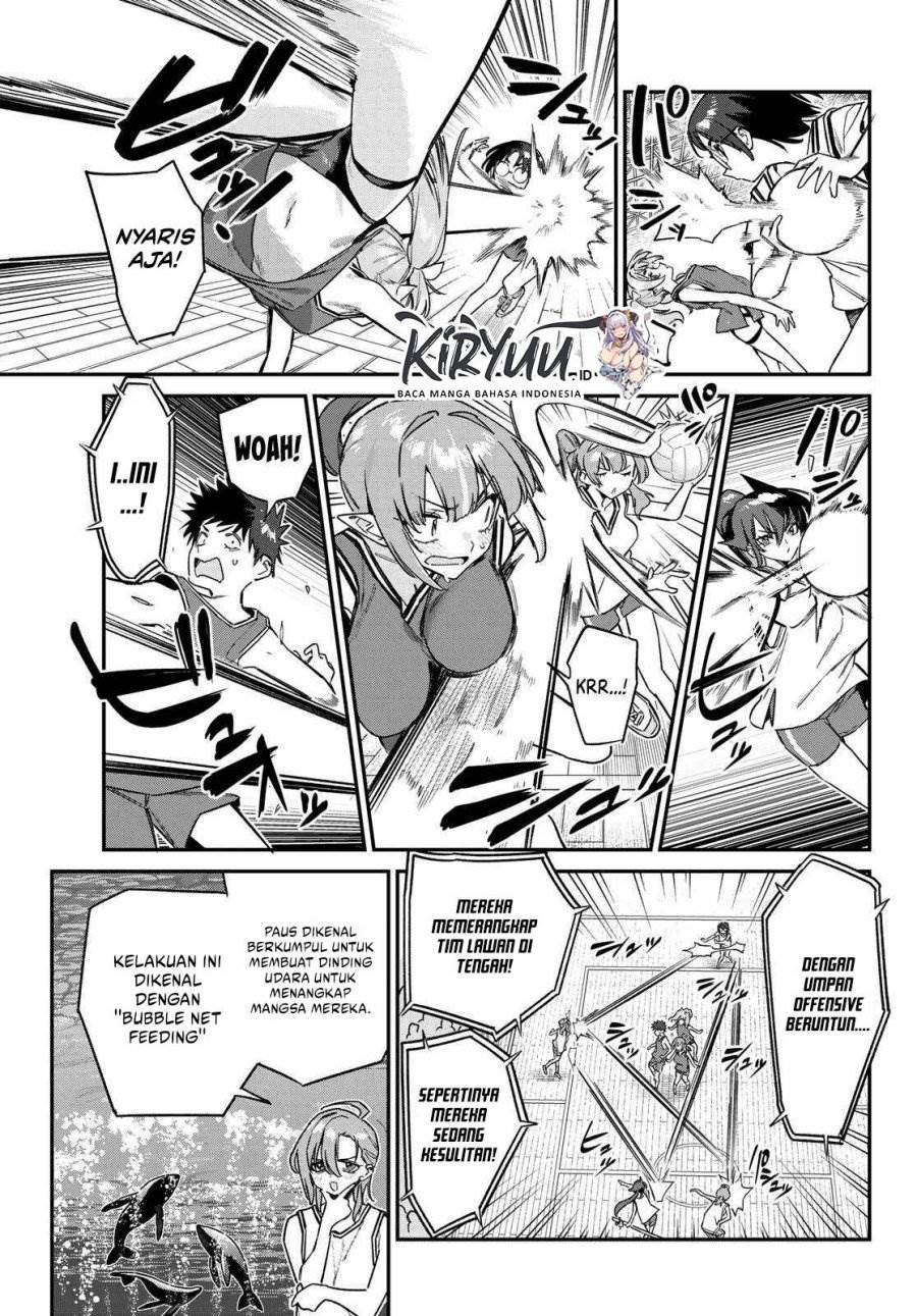 Kanan-sama wa Akumade Choroi - Chapter 159 8