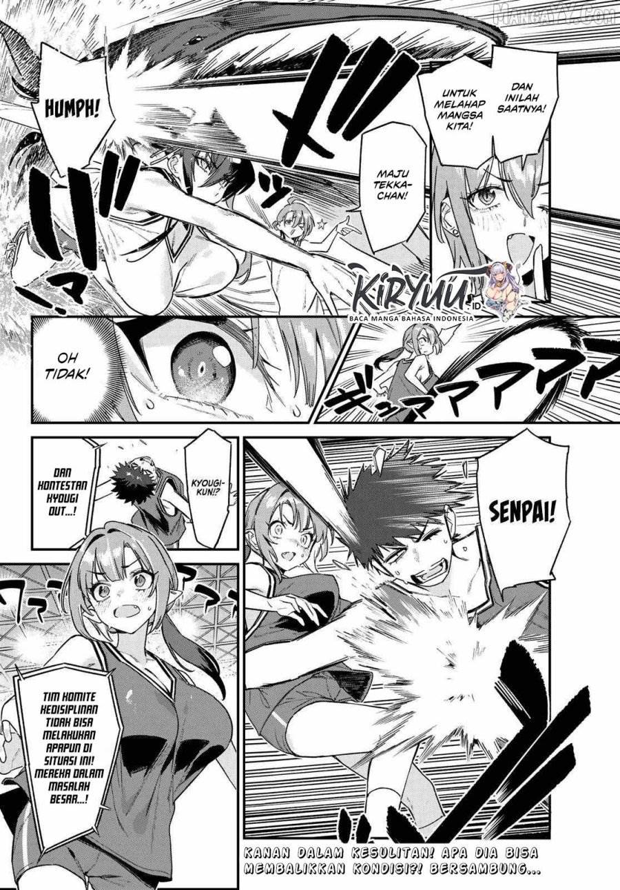 Kanan-sama wa Akumade Choroi - Chapter 159 9