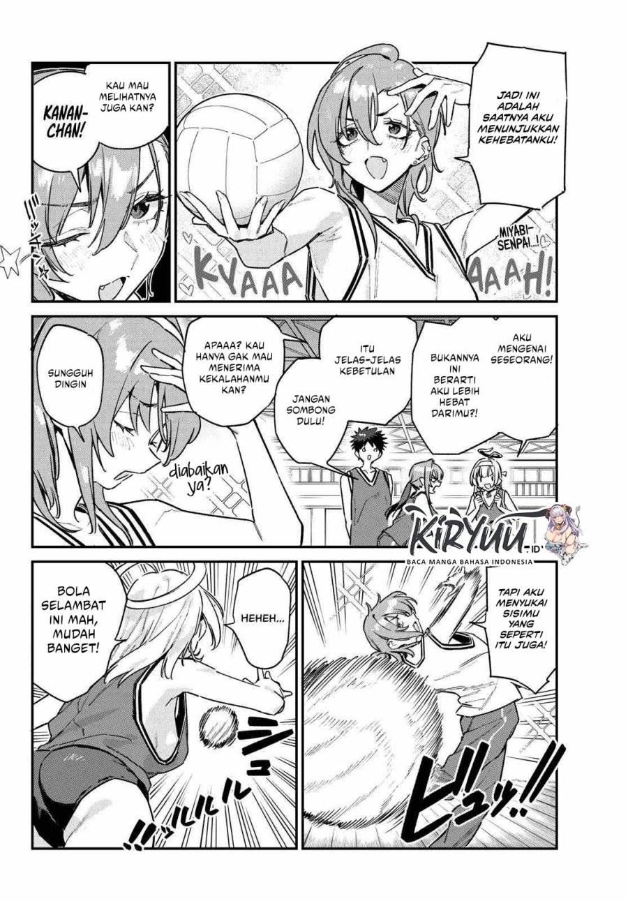 Kanan-sama wa Akumade Choroi - Chapter 159 3
