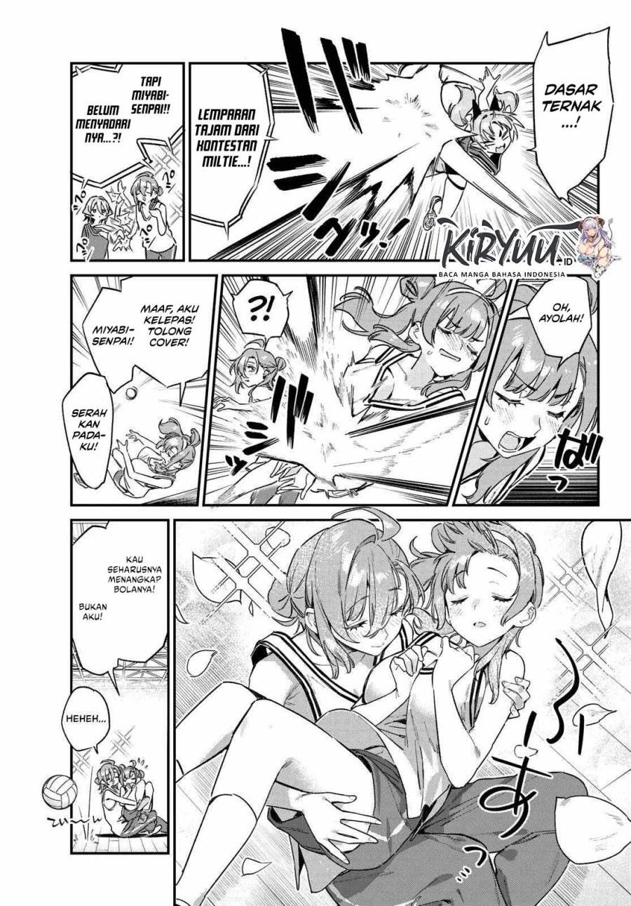 Kanan-sama wa Akumade Choroi - Chapter 159 6