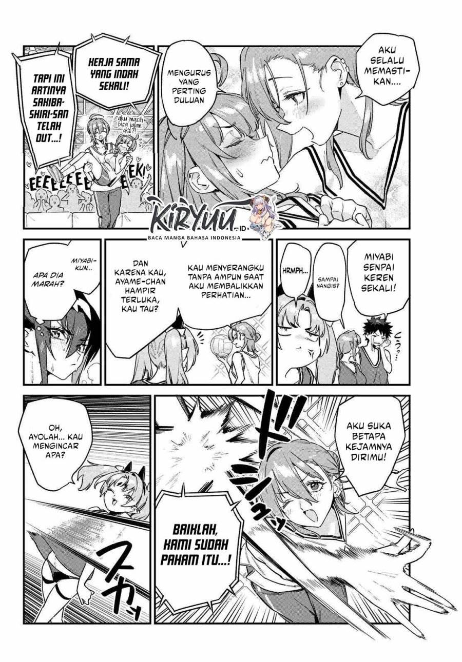 Kanan-sama wa Akumade Choroi - Chapter 159 7