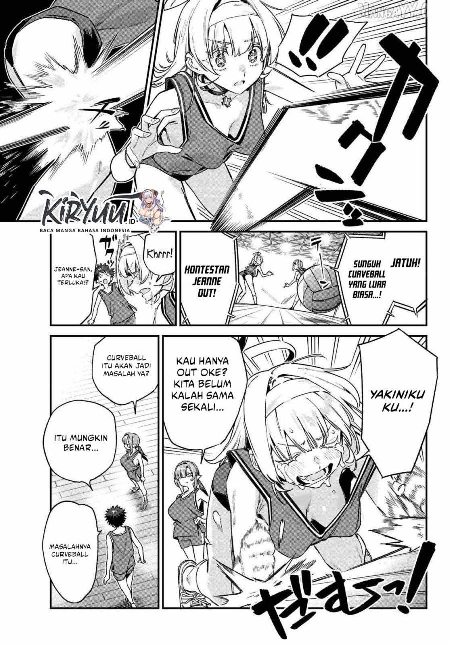 Kanan-sama wa Akumade Choroi - Chapter 159 4