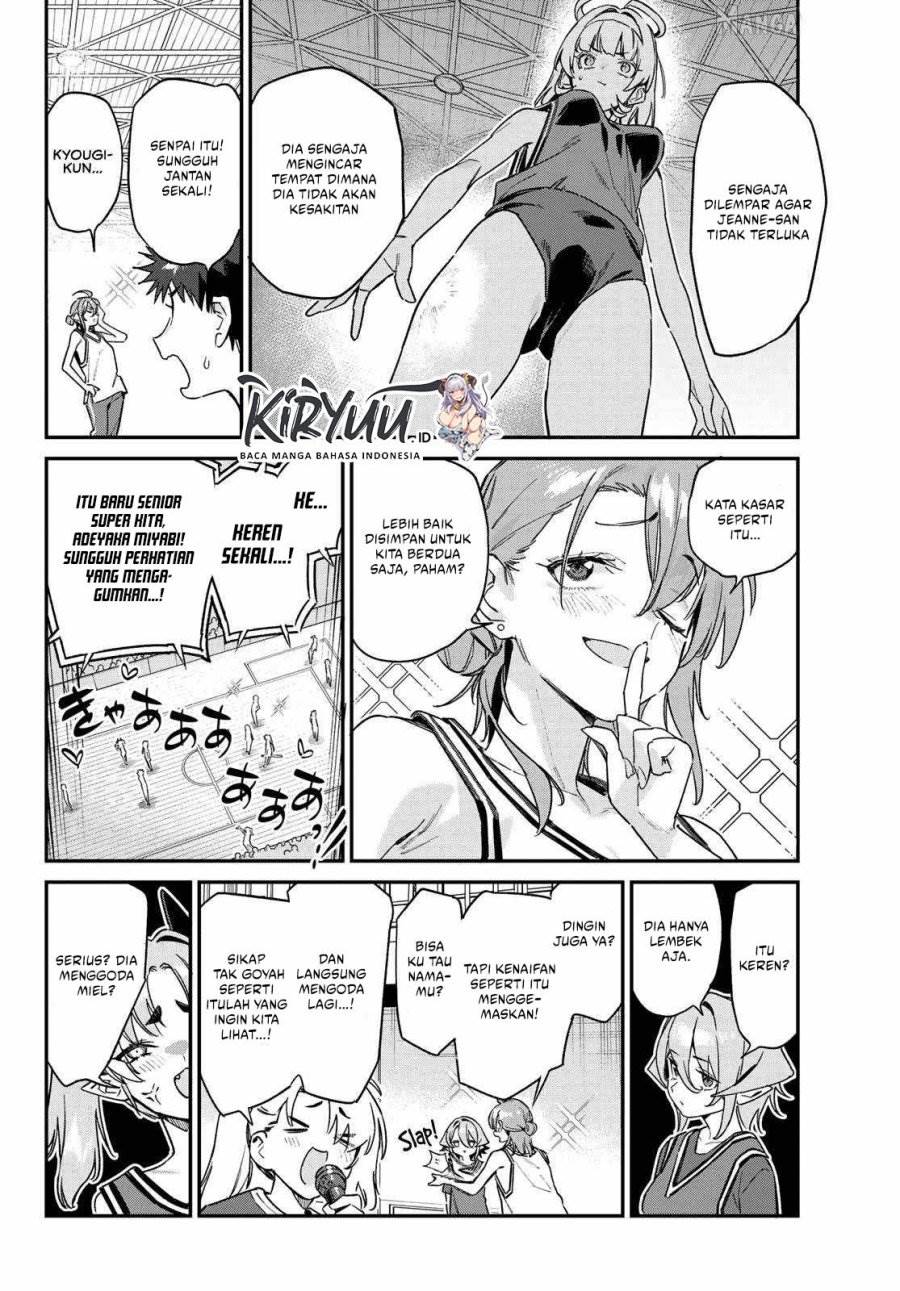 Kanan-sama wa Akumade Choroi - Chapter 159 5