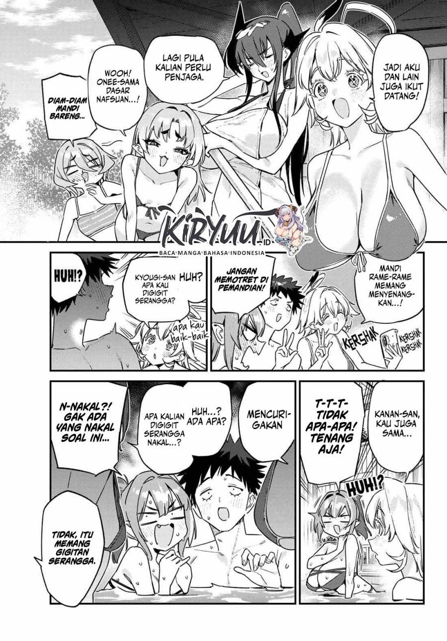 Kanan-sama wa Akumade Choroi - Chapter 152 8 Kanan-sama wa Akumade Choroi - Chapter 152 8