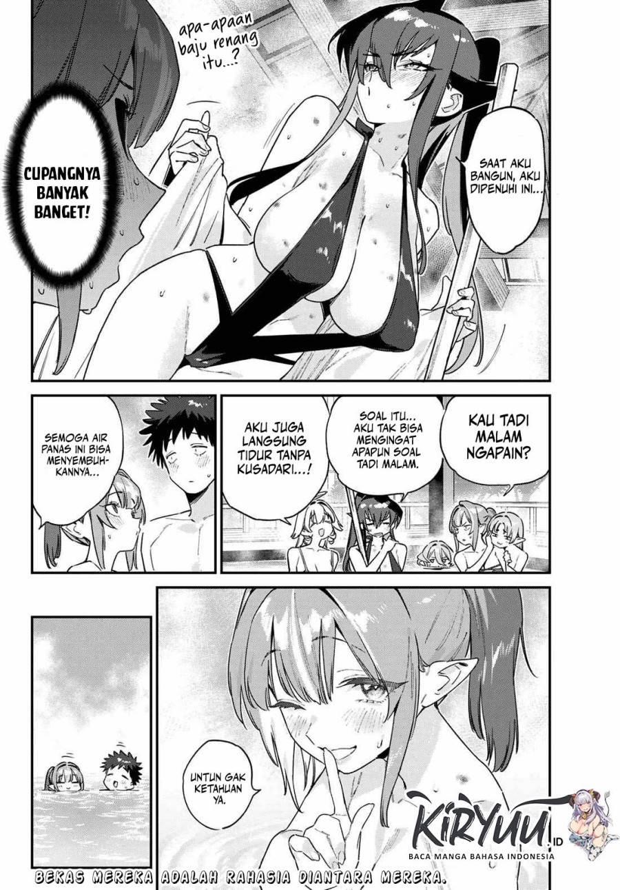 Kanan-sama wa Akumade Choroi - Chapter 152 9 Kanan-sama wa Akumade Choroi - Chapter 152 9