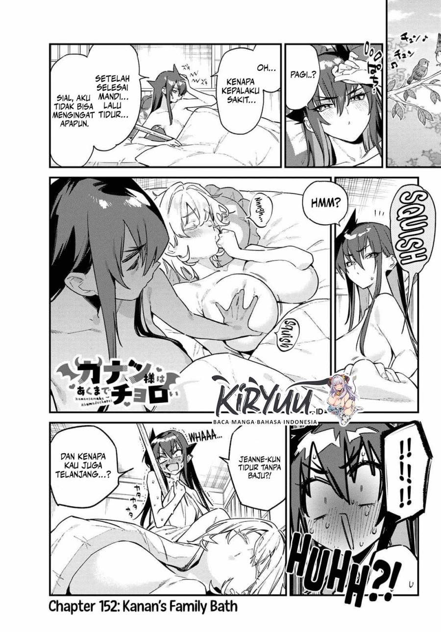 Kanan-sama wa Akumade Choroi - Chapter 152 2 Kanan-sama wa Akumade Choroi - Chapter 152 2
