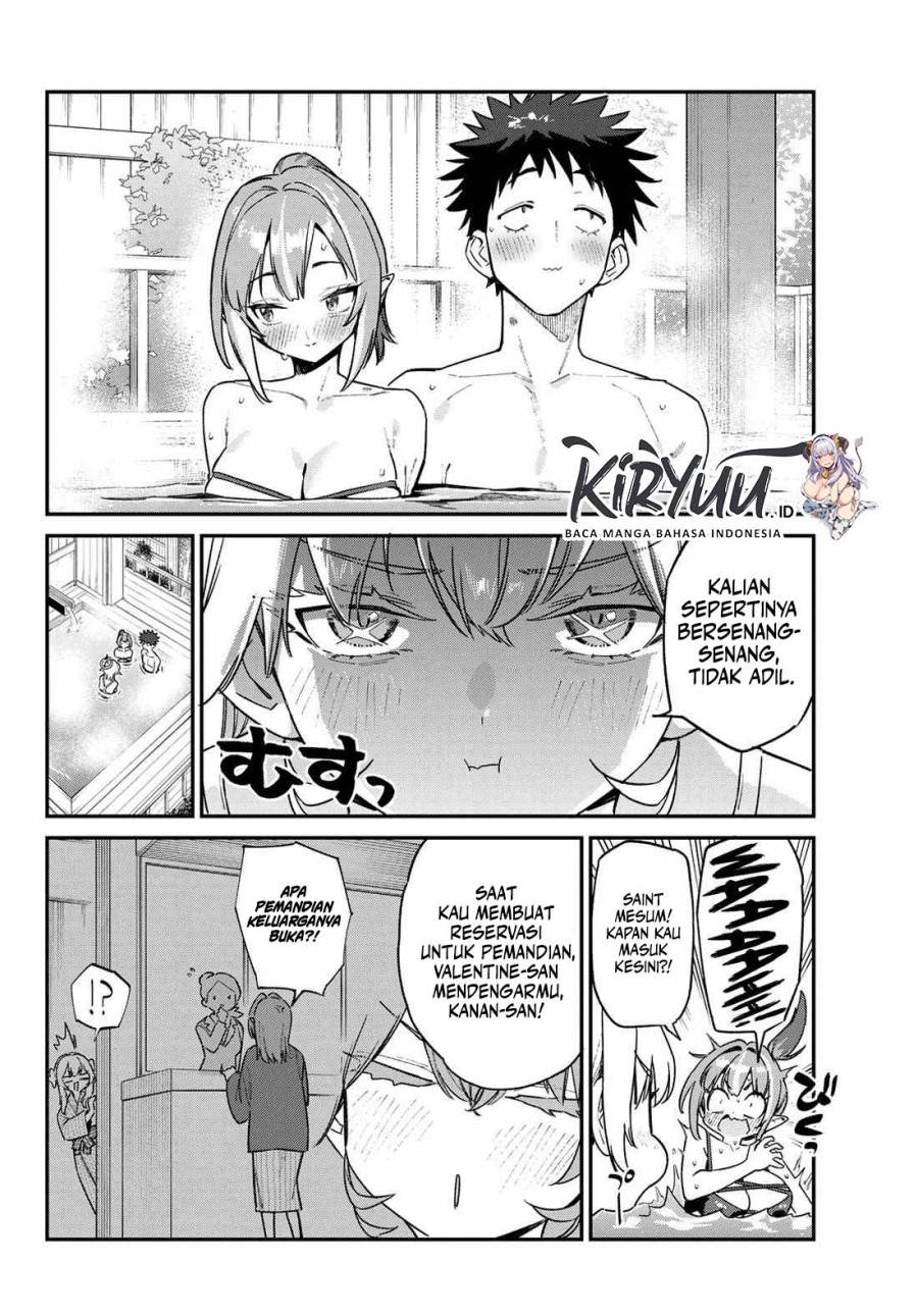 Kanan-sama wa Akumade Choroi - Chapter 152 7 Kanan-sama wa Akumade Choroi - Chapter 152 7