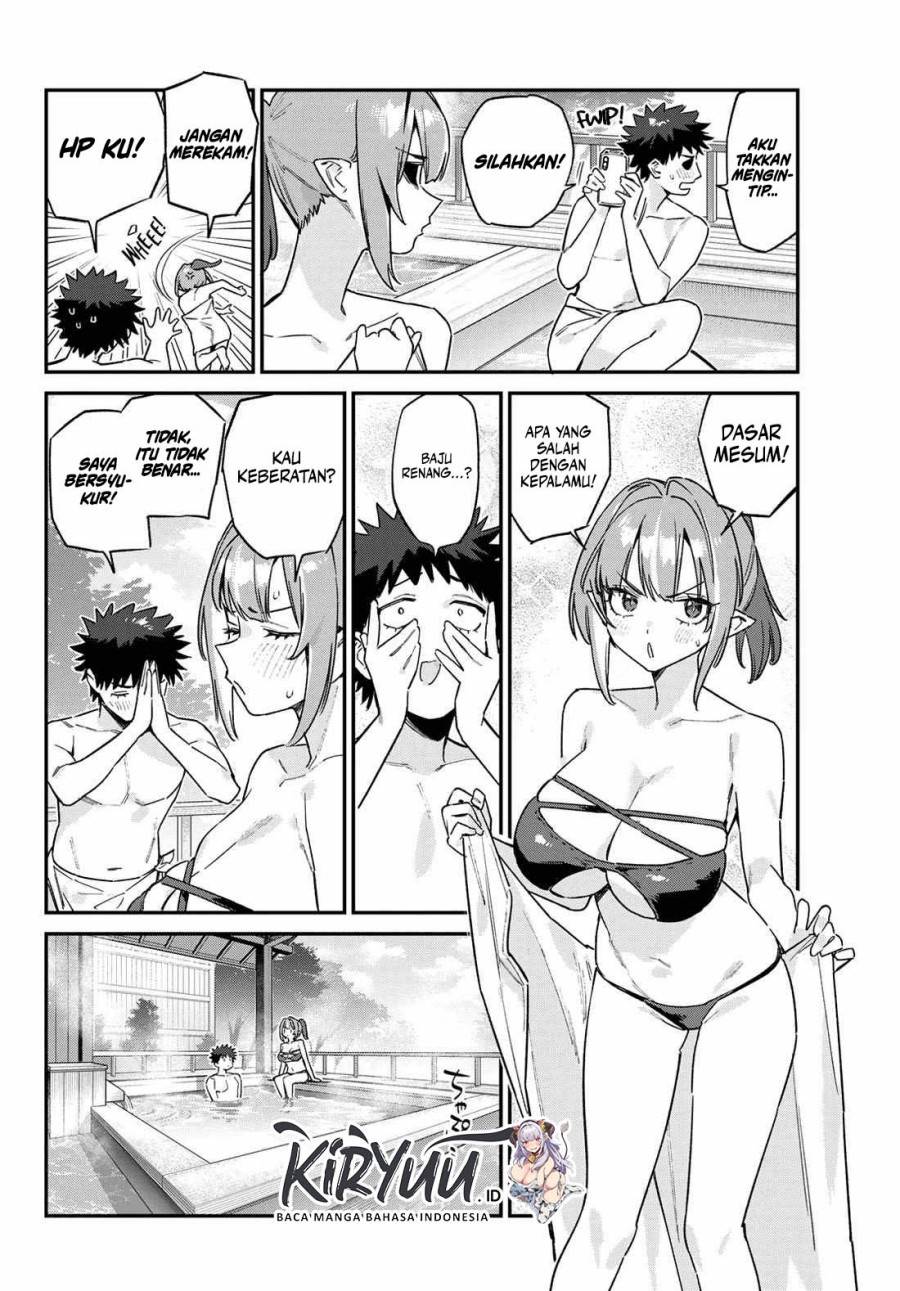 Kanan-sama wa Akumade Choroi - Chapter 152 5 Kanan-sama wa Akumade Choroi - Chapter 152 5