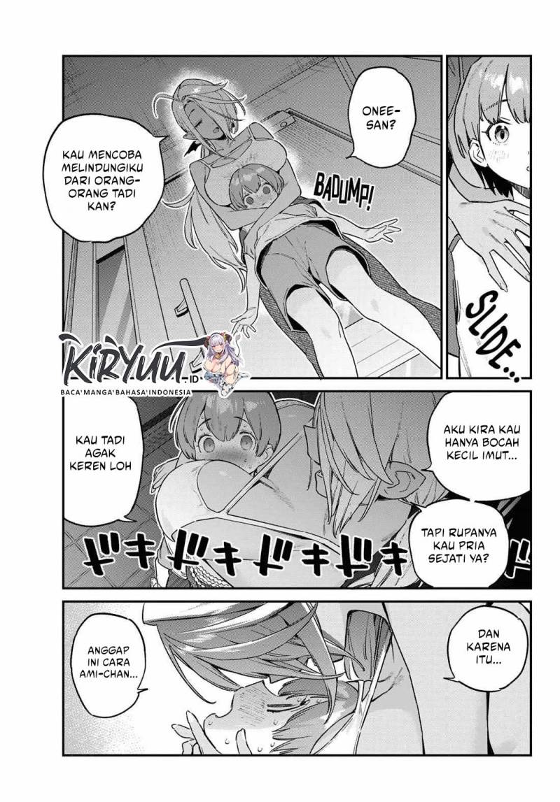Kanan-sama wa Akumade Choroi - Chapter 153 8 Kanan-sama wa Akumade Choroi - Chapter 153 8