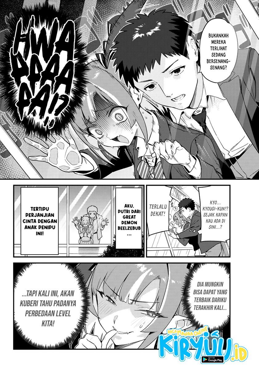 Kanan-sama wa Akumade Choroi - Chapter 6 3