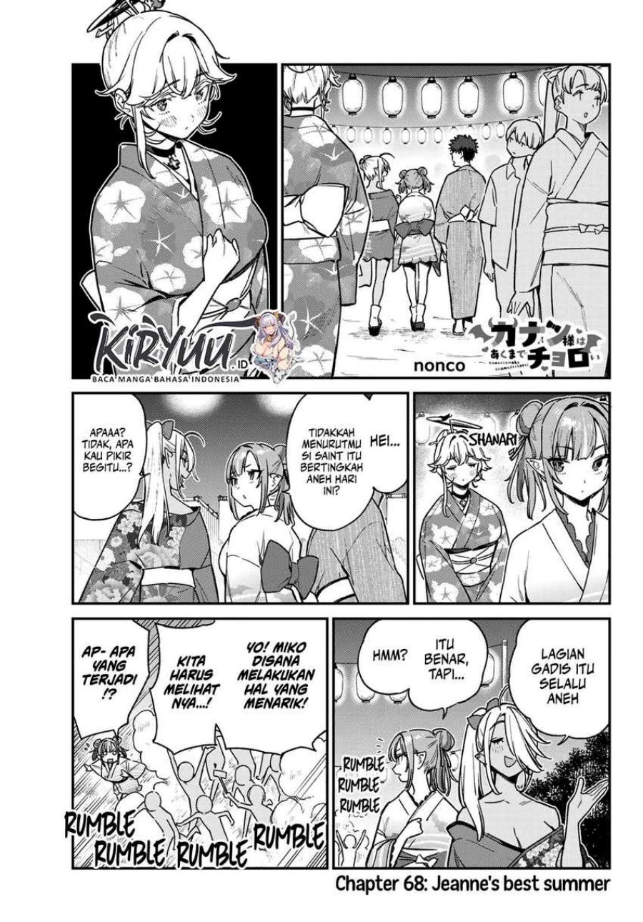 Kanan-sama wa Akumade Choroi - Chapter 68 2 Kanan-sama wa Akumade Choroi - Chapter 68 2