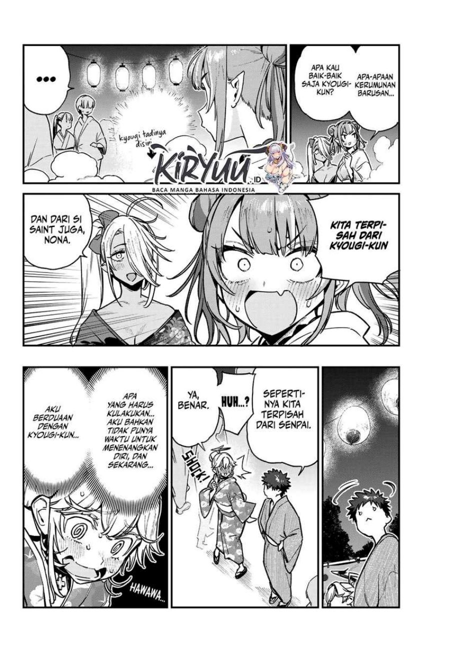 Kanan-sama wa Akumade Choroi - Chapter 68 3 Kanan-sama wa Akumade Choroi - Chapter 68 3