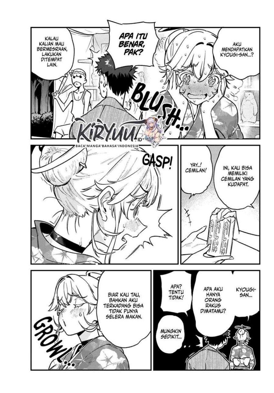 Kanan-sama wa Akumade Choroi - Chapter 68 6 Kanan-sama wa Akumade Choroi - Chapter 68 6