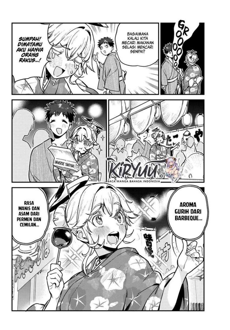 Kanan-sama wa Akumade Choroi - Chapter 68 7 Kanan-sama wa Akumade Choroi - Chapter 68 7