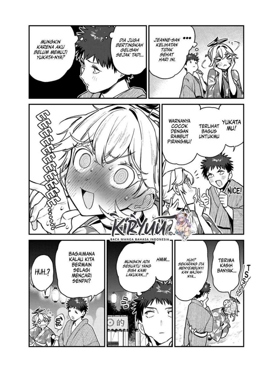 Kanan-sama wa Akumade Choroi - Chapter 68 4 Kanan-sama wa Akumade Choroi - Chapter 68 4
