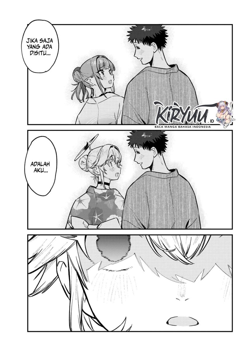 Kanan-sama wa Akumade Choroi - Chapter 69 8 Kanan-sama wa Akumade Choroi - Chapter 69 8